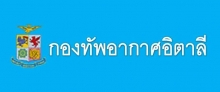 Relateds Banner-68cd21e018c3d.jpg